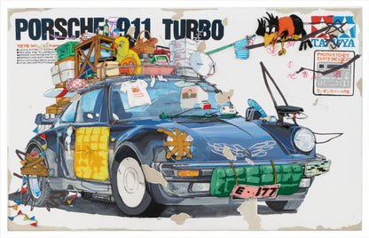 Tatsuya Yokosaka / ヨコサカタツヤ Edition Art Print “DISCOVERY”