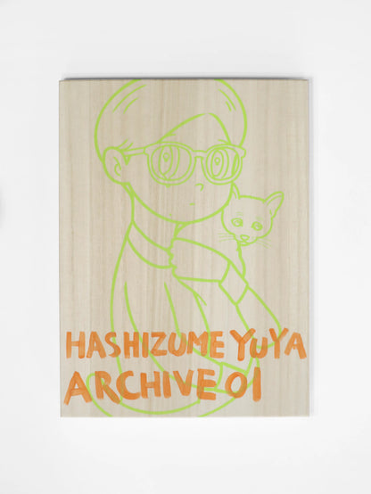 YUYA HASHIZUME ARCHIVE BOX 01_12