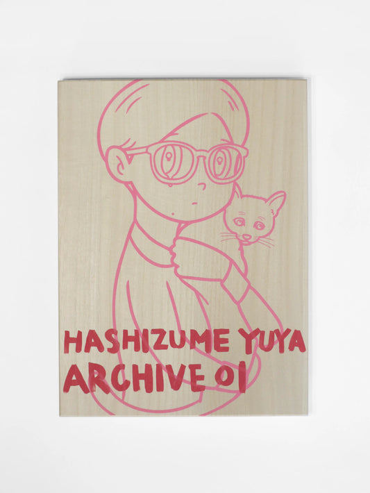 アート用品YUYA HASHIZUME ARCHIVE BOX 01 ハシヅメユウヤ