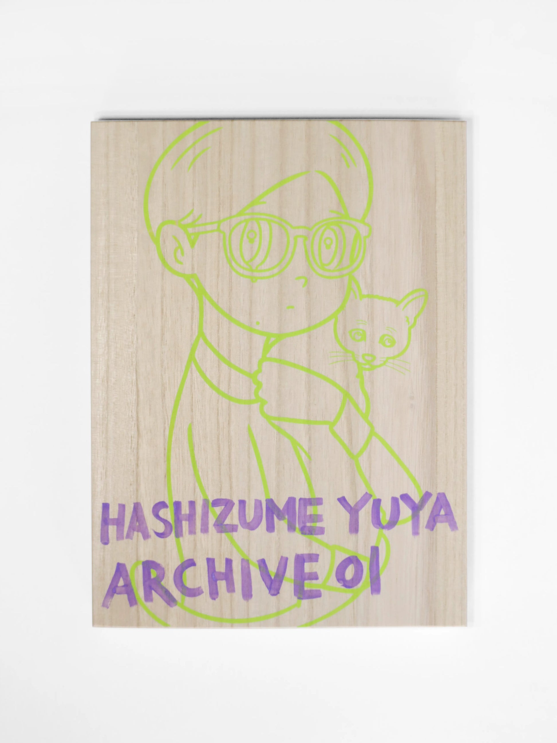 YUYA HASHIZUME ARCHIVE BOX 01_18
