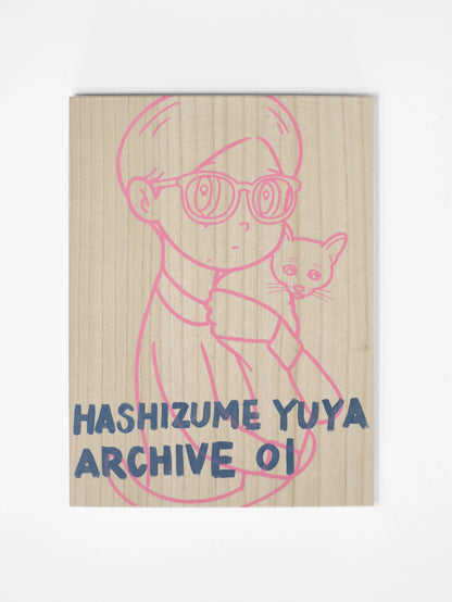 YUYA HASHIZUME ARCHIVE BOX 01_2