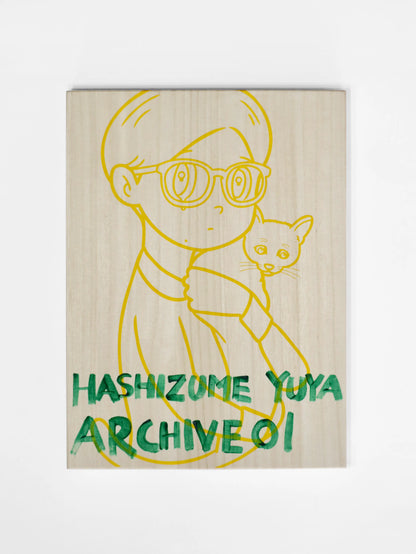 YUYA HASHIZUME ARCHIVE BOX 01_22