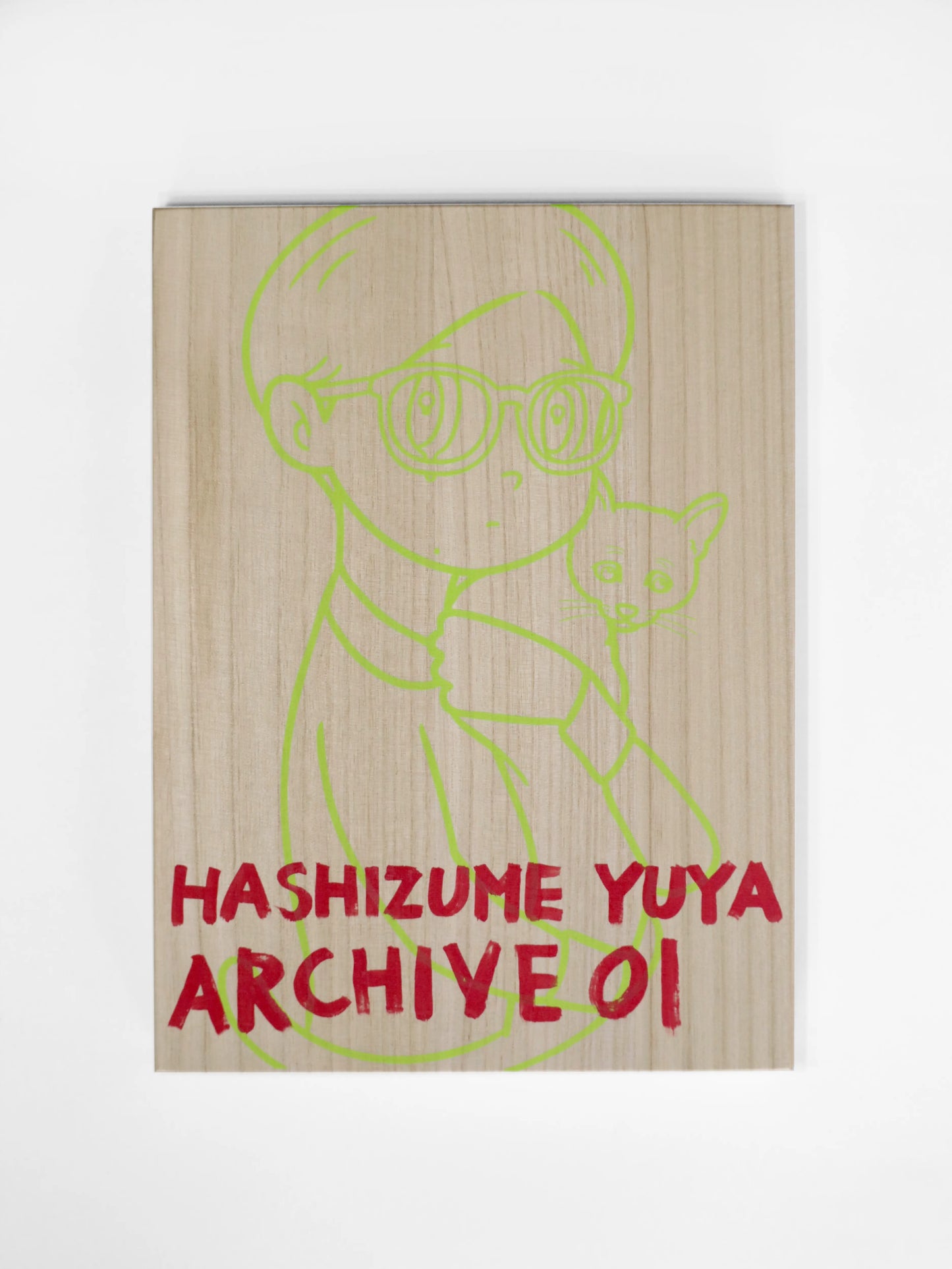 YUYA HASHIZUME ARCHIVE BOX 01_24