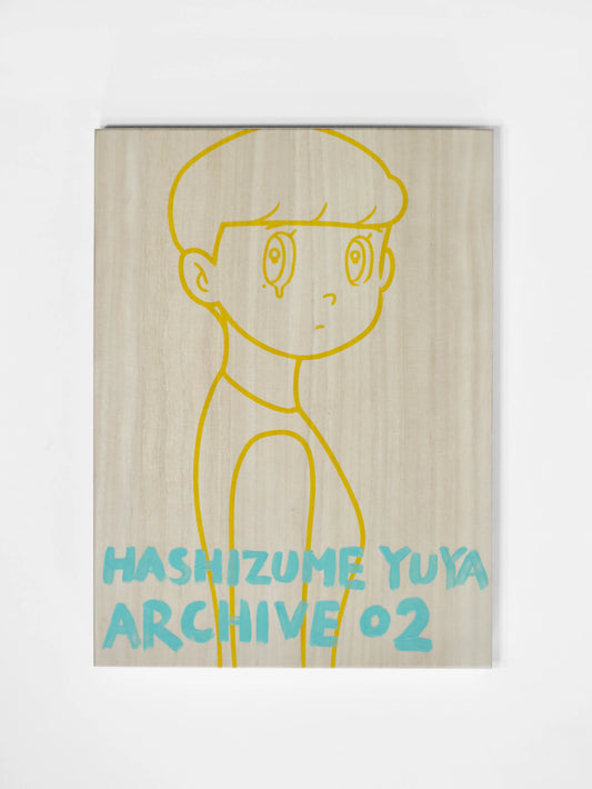 YUYA HASHIZUME ARCHIVE BOX 02_1