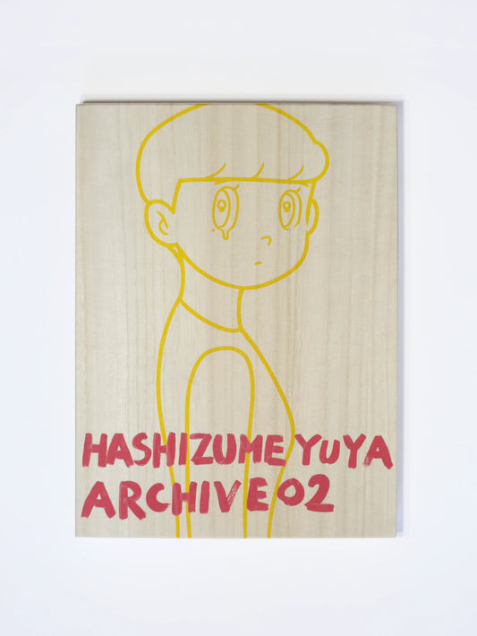 YUYA HASHIZUME ARCHIVE BOX 02_11