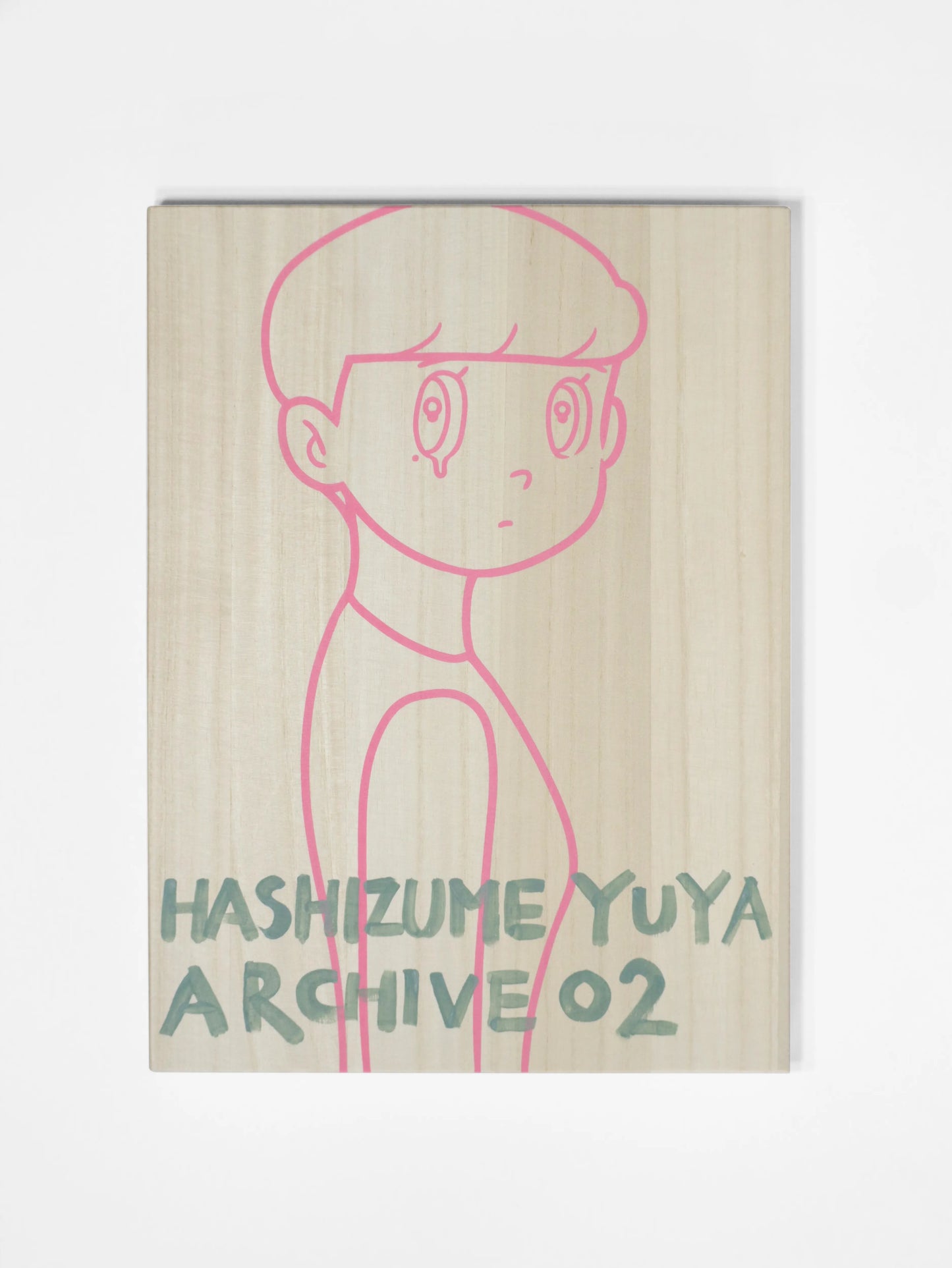 YUYA HASHIZUME ARCHIVE BOX 02_12