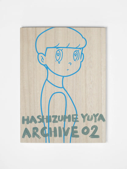 YUYA HASHIZUME ARCHIVE BOX 02_13