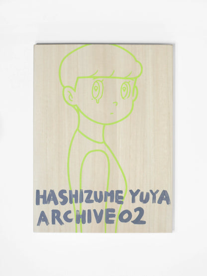 YUYA HASHIZUME ARCHIVE BOX 02_14