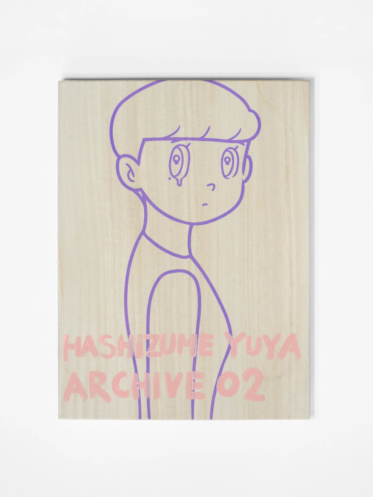 YUYA HASHIZUME ARCHIVE BOX 02_15