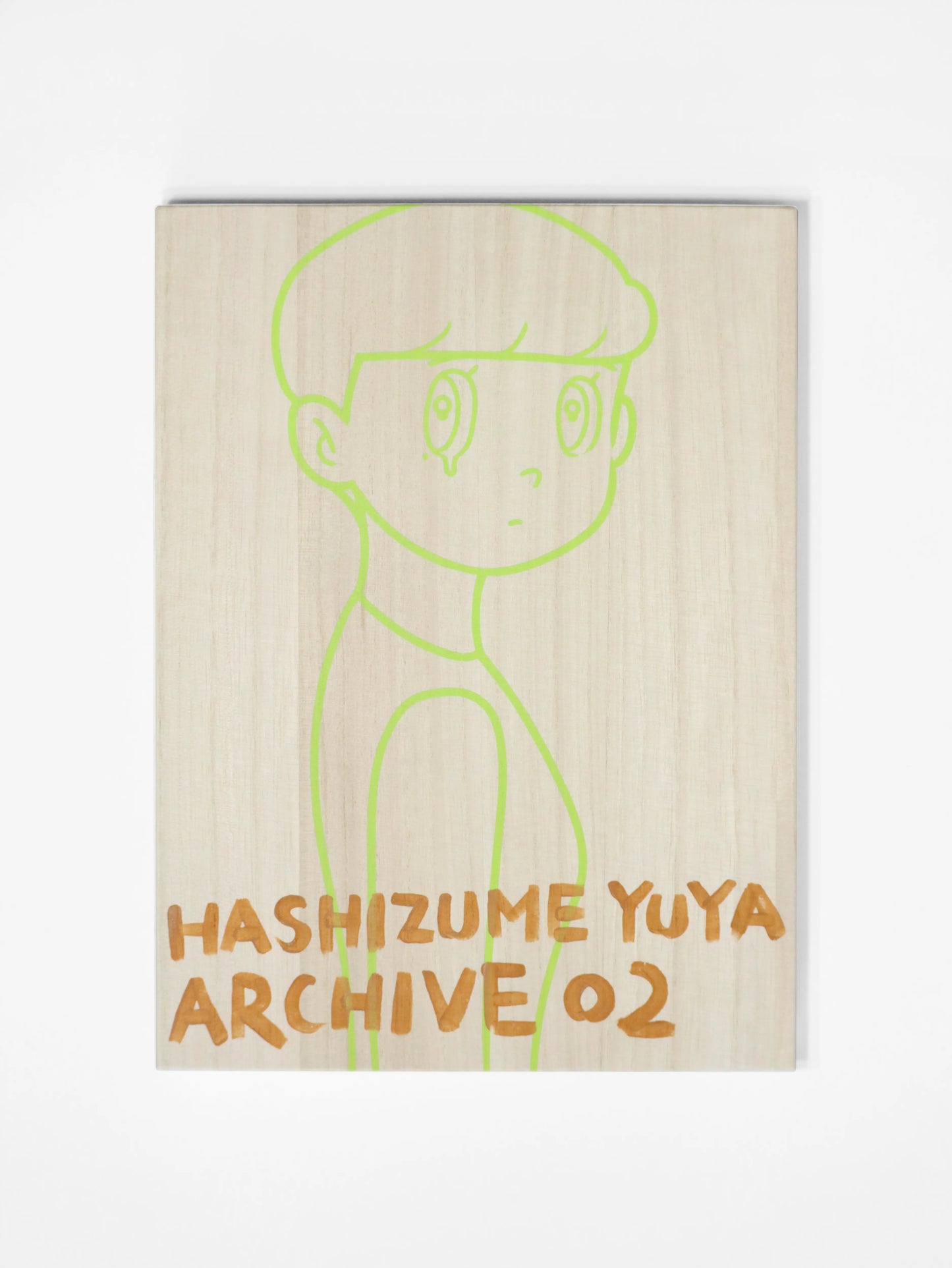 YUYA HASHIZUME ARCHIVE BOX 02_19