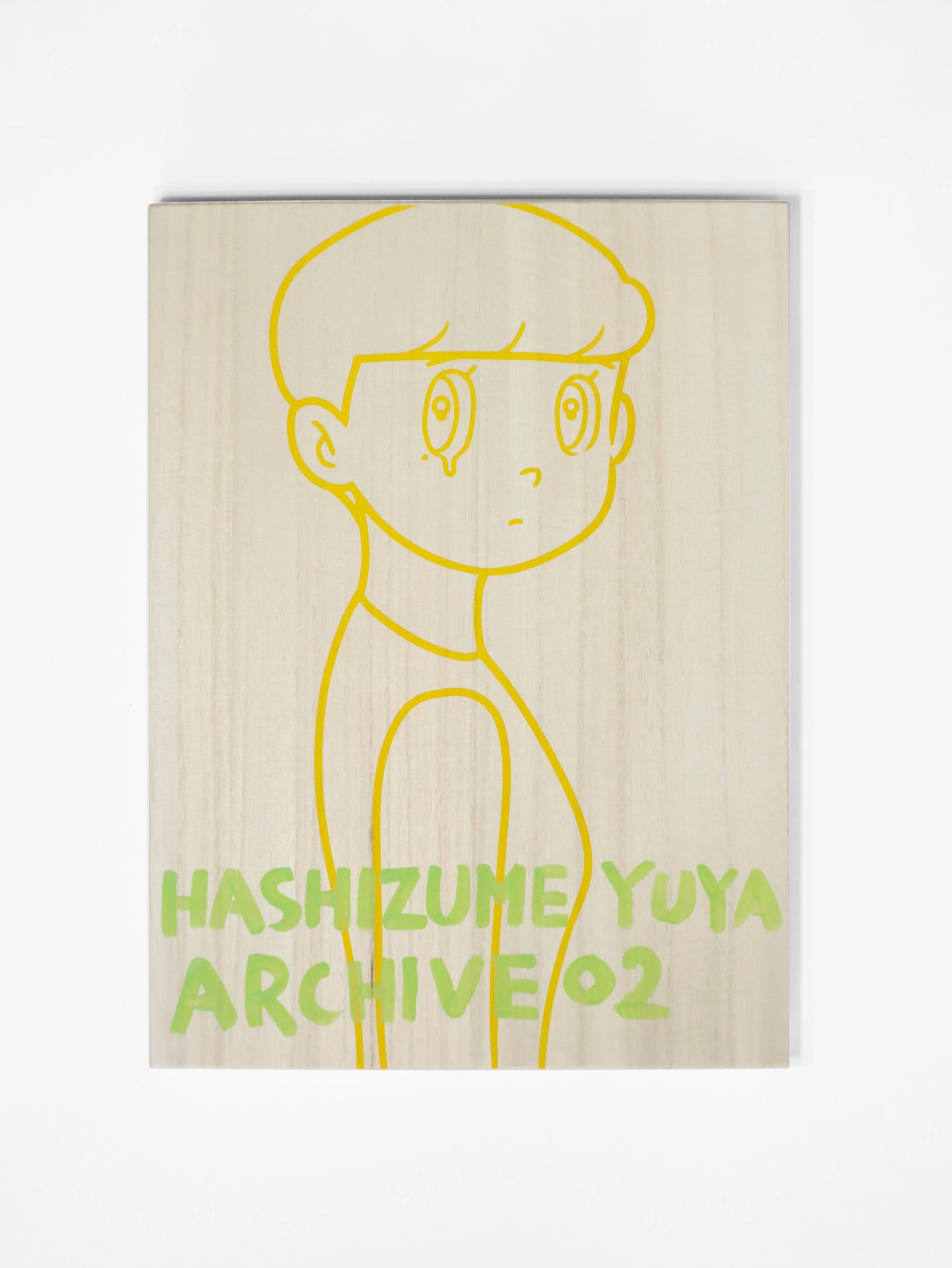 YUYA HASHIZUME ARCHIVE BOX 02_20