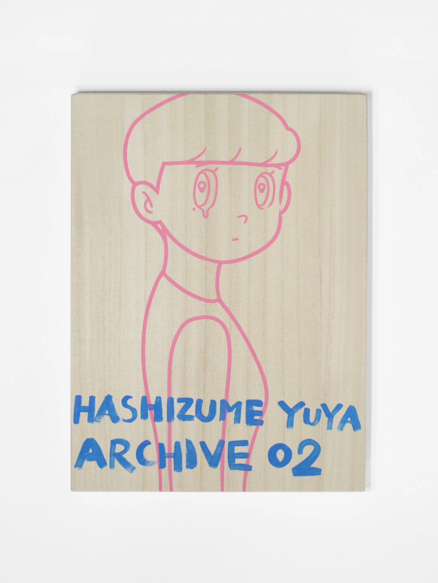 YUYA HASHIZUME ARCHIVE BOX 02_22