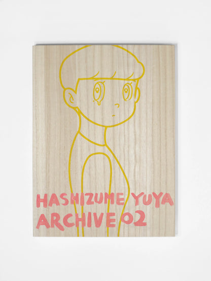 YUYA HASHIZUME ARCHIVE BOX 02_23