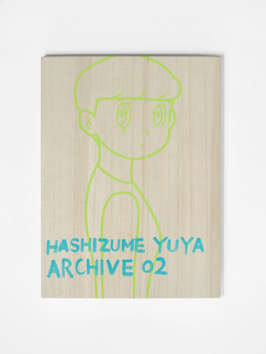 YUYA HASHIZUME ARCHIVE BOX 02_24