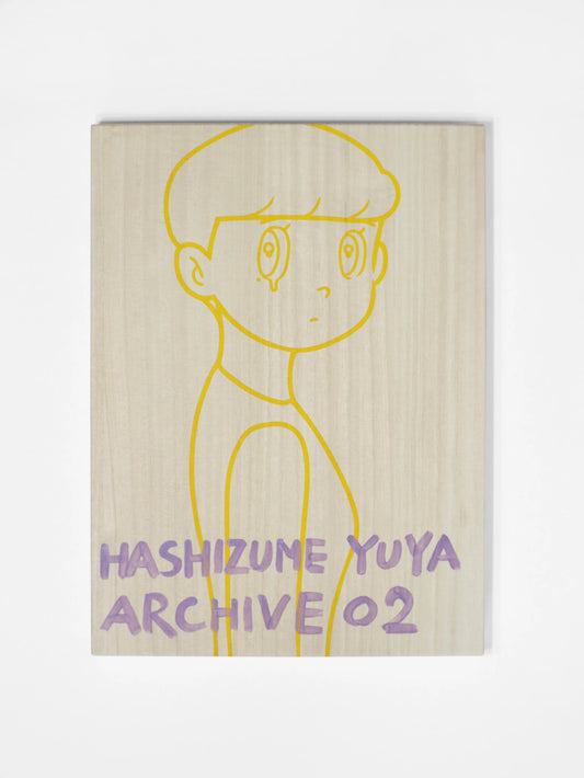 YUYA HASHIZUME ARCHIVE BOX 02_25