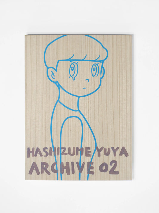 YUYA HASHIZUME ARCHIVE BOX 02_3