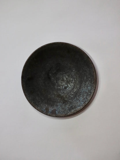 Shohei Ono Kuroshino 7-inch plate B 