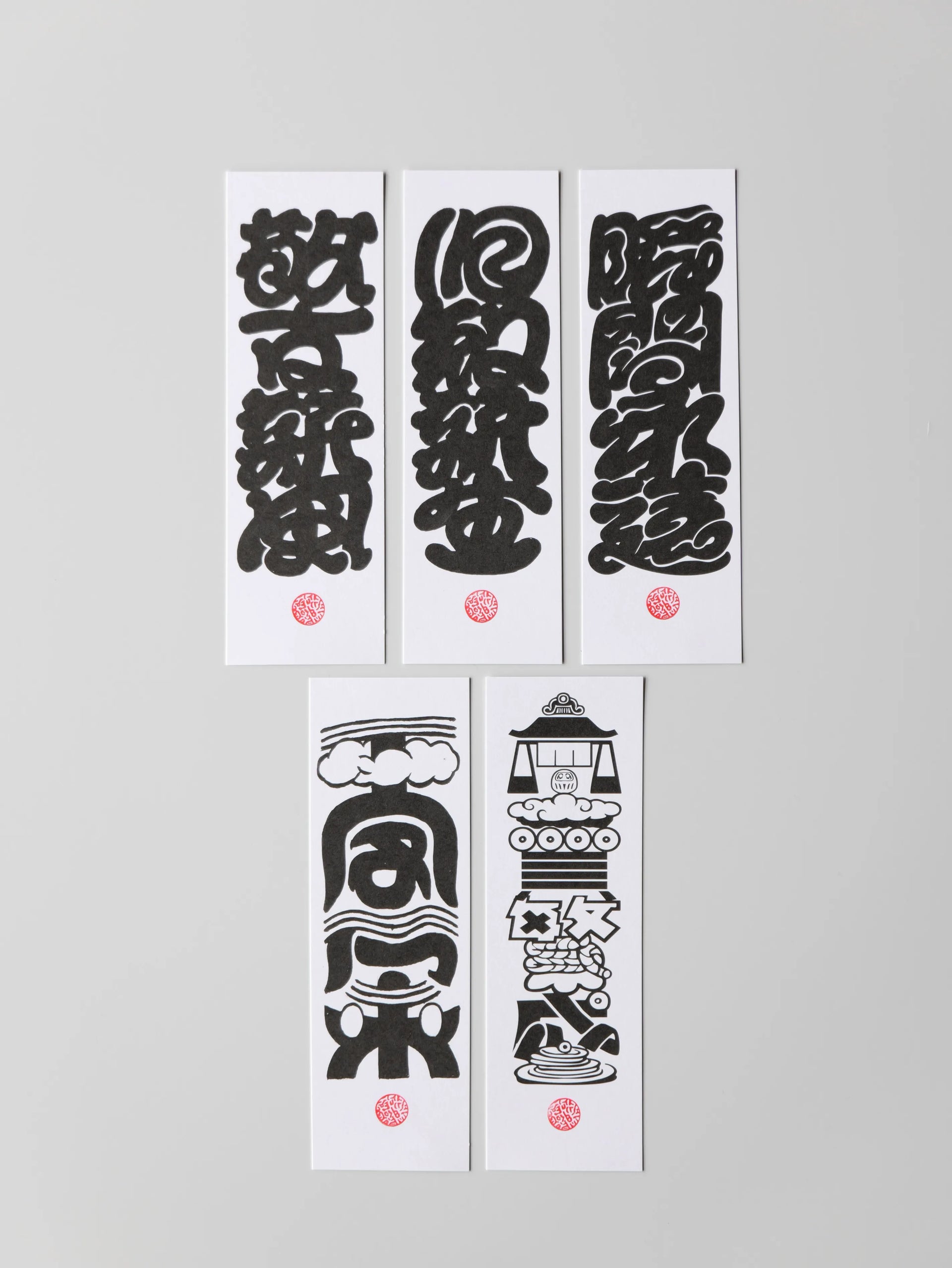 お歳暮・冬ギフト 特集2024 通販  P1050598.webp?v=1734752870& キリスト教