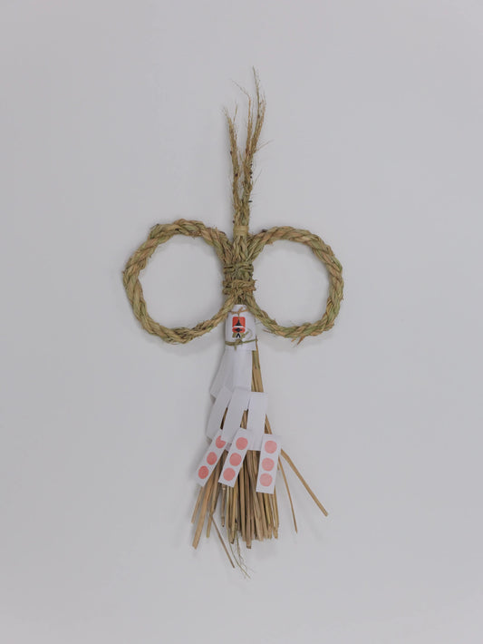 テラダヒデジ しめ縄 23