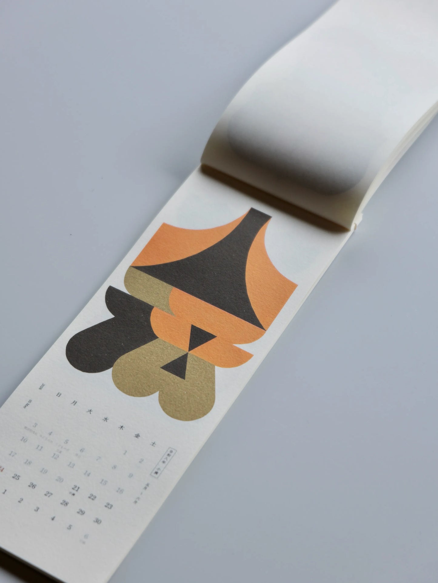 テラダヒデジ 二十四節気 カレンダー 2026.02.04 - 2027.02.03