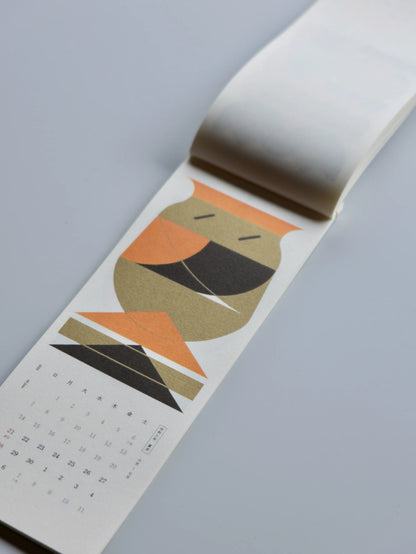 テラダヒデジ 二十四節気 カレンダー 2026.02.04 - 2027.02.03