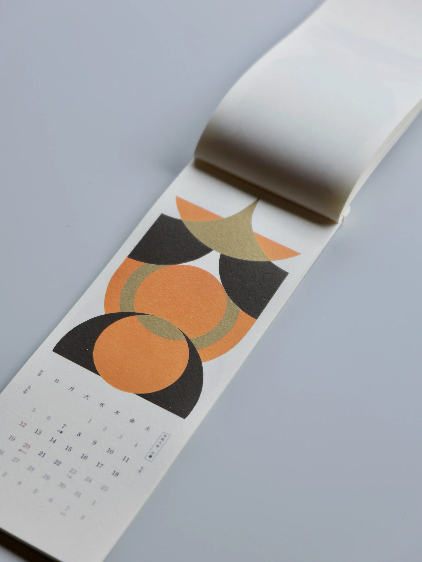 テラダヒデジ 二十四節気 カレンダー 2026.02.04 - 2027.02.03