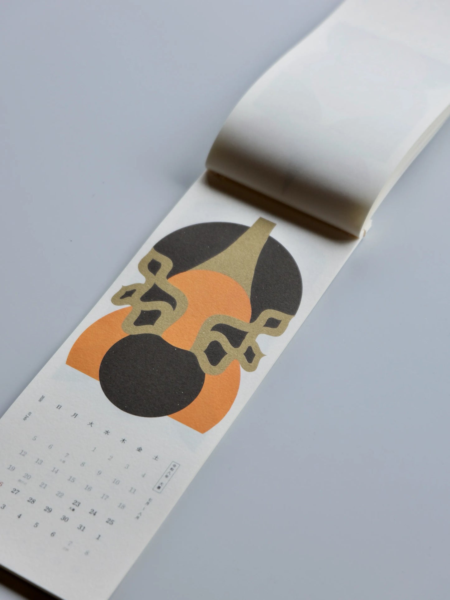 テラダヒデジ 二十四節気 カレンダー 2026.02.04 - 2027.02.03