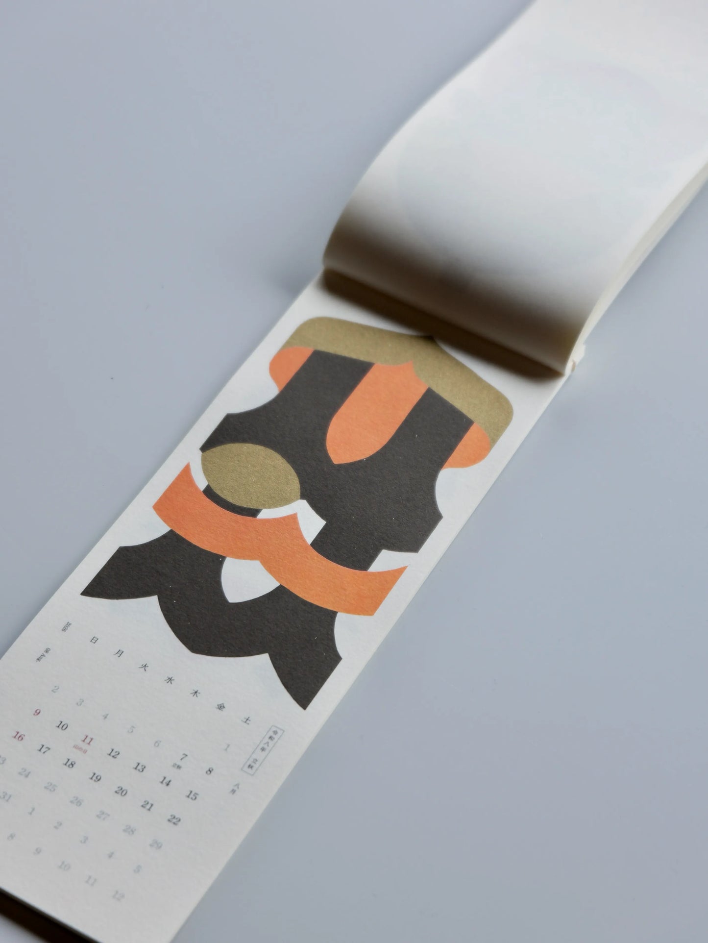 テラダヒデジ 二十四節気 カレンダー 2026.02.04 - 2027.02.03