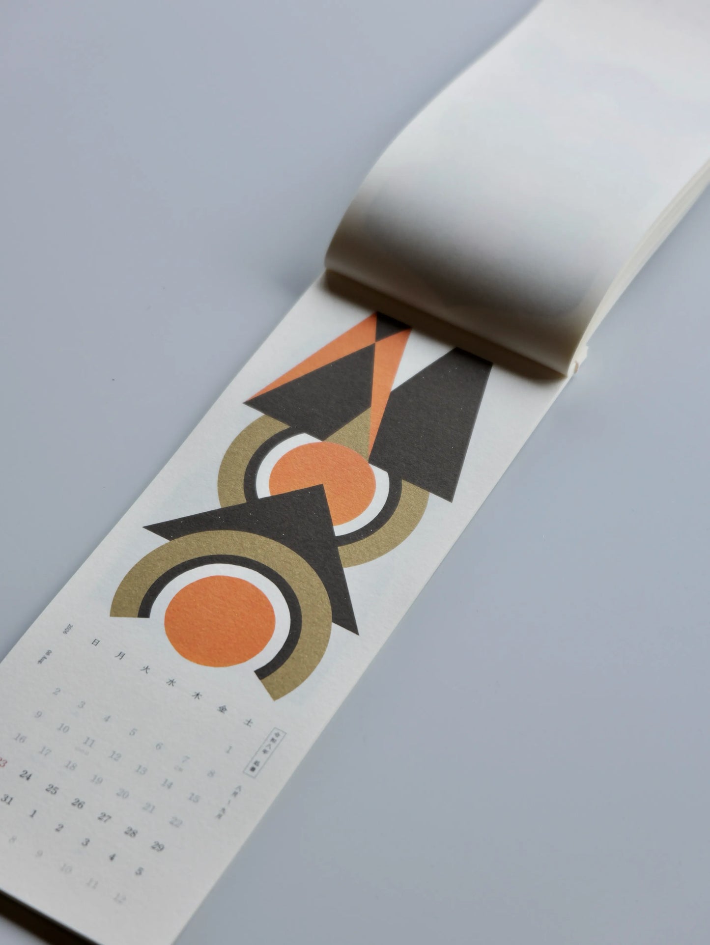 テラダヒデジ 二十四節気 カレンダー 2026.02.04 - 2027.02.03