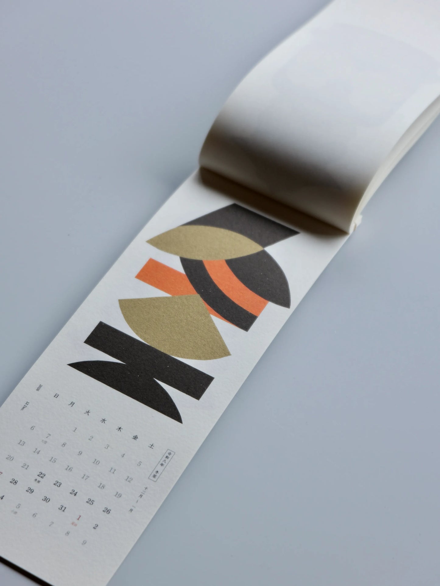 テラダヒデジ 二十四節気 カレンダー 2026.02.04 - 2027.02.03