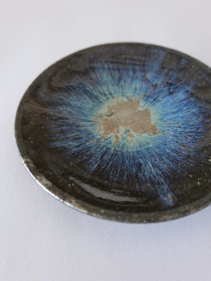 小野象平 青灰釉 取皿 A