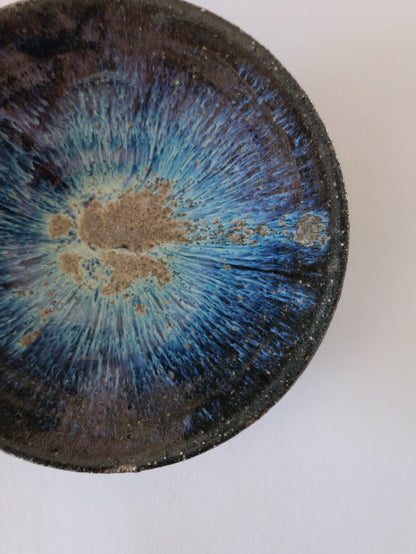 小野象平 青灰釉 取皿 B