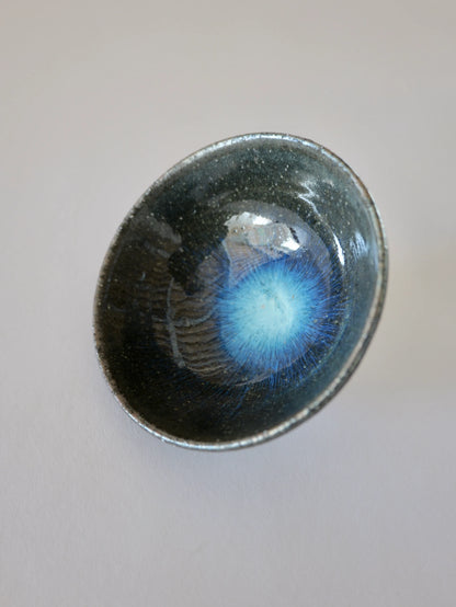 小野象平 青灰釉 飯碗 A