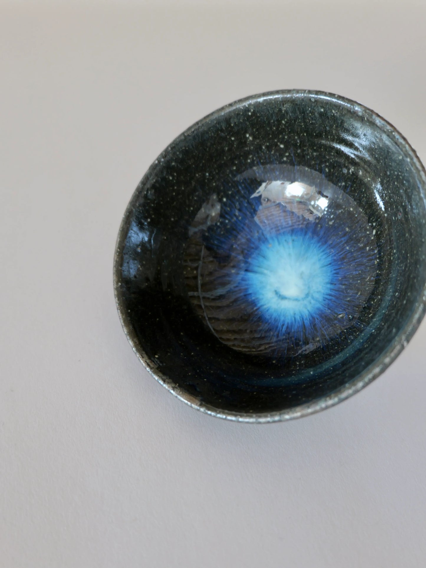 小野象平 青灰釉 飯碗 B